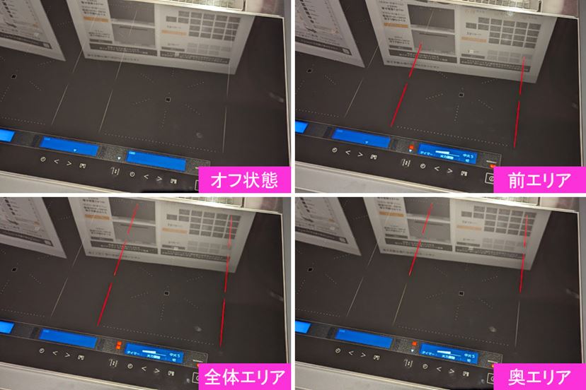 加熱エリアが拡大! オーバル鍋や鉄板などもムラなく加熱できる 加熱エリアが拡大! オーバル鍋や鉄板などもムラなく加熱できる