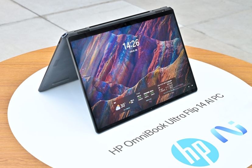 コンバーチブル型のCopilot+ PC「HP OmniBook Ultra Flip 14 AI コンバーチブル型のCopilot+ PC「HP OmniBook Ultra Flip 14 AI