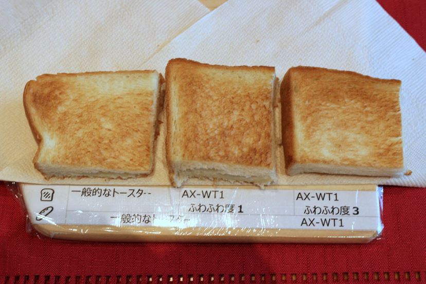サクッ、ふわっ、もちっなど好みの食感で焼ける！ 「ヘルシオ