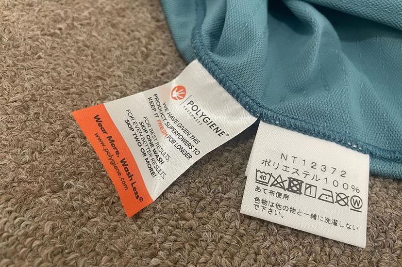 クチコミで在庫僅少に！ 「ザ・ノース・フェイス」長距離対応