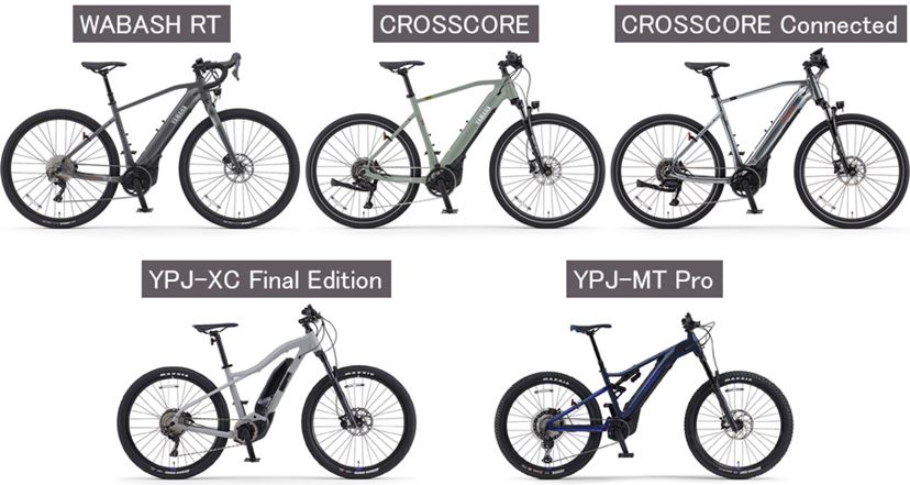 e-Bikeじゃない電動クロスバイクってどう？ 約13万円で買えるヤマハ
