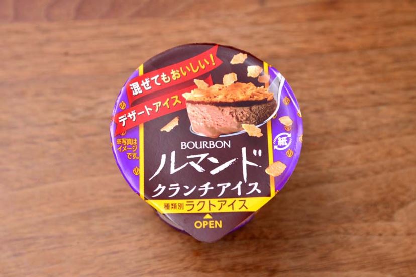 伝説のお菓子「ルマンド」の継承者!? ブルボンの新顔「ラングレイス