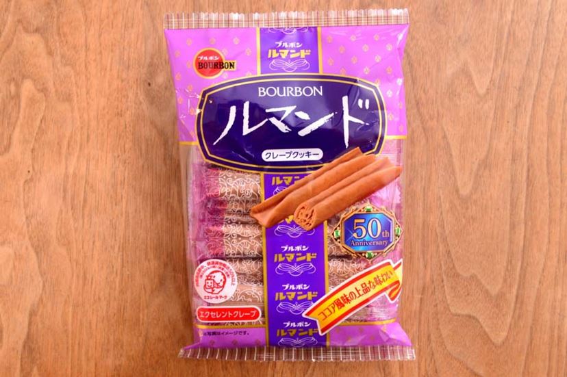 ルマンドが好き 荒１５キロ 昭和世代にぶっ刺さる新作キターッ！】ブルボン「ルマンド激似