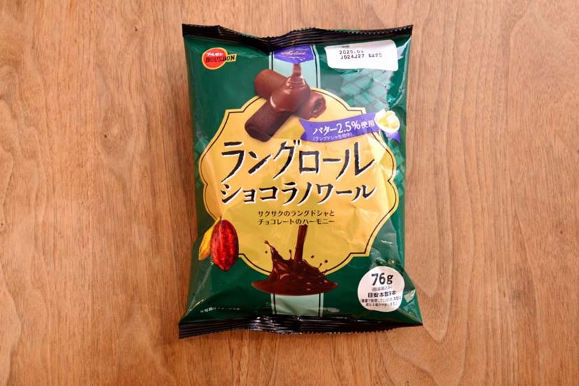 伝説のお菓子「ルマンド」の継承者!? ブルボンの新顔「ラングレイス