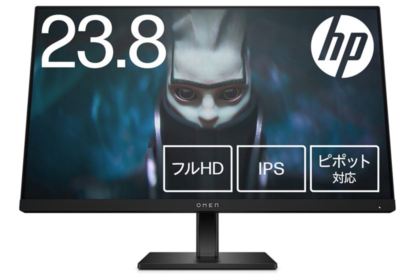 コスパ抜群！ 1万円台で買える23.8型PCモニター6選 - 価格.comマガジン