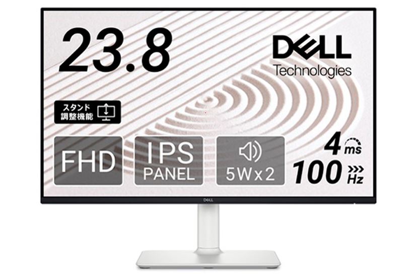 コスパ抜群！ 1万円台で買える23.8型PCモニター6選 - 価格.comマガジン