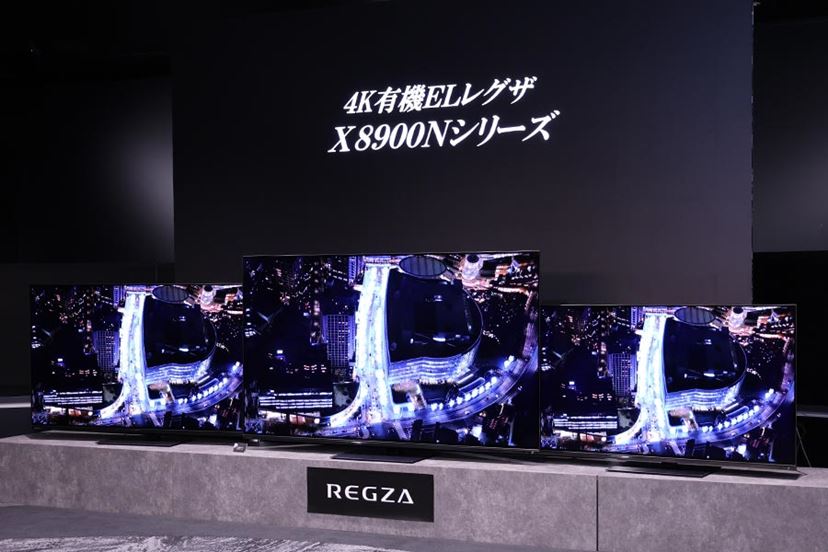REGZAの有機EL「X9900N」と「X8900N」の画質差はどれほどなの