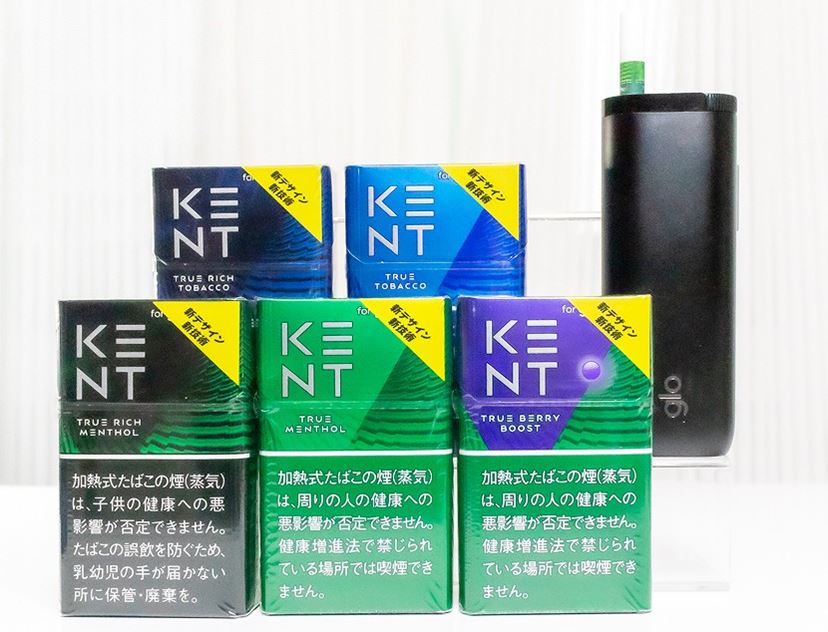 グロー・ハイパー」用スティック「ケント」もついに葉がこぼれないメンテナンスフリー化 - 価格.comマガジン