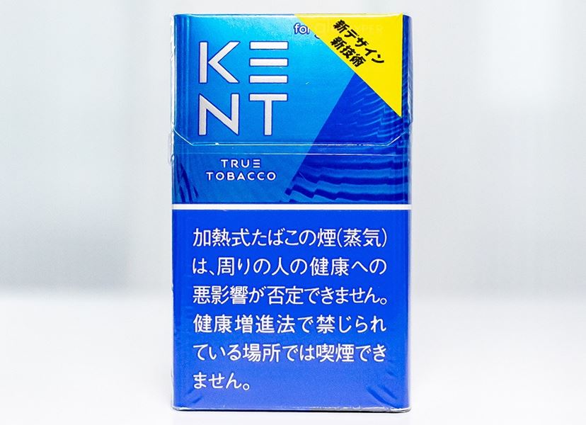 グロー・ハイパー」用スティック「ケント」もついに葉がこぼれない