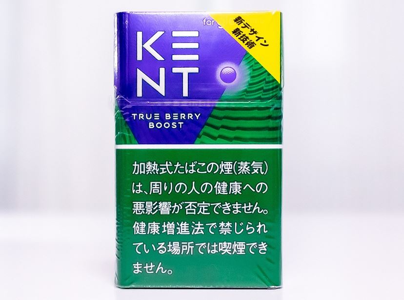 グロー・ハイパー」用スティック「ケント」もついに葉がこぼれない