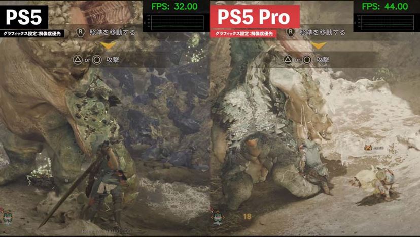 動画】PS5 Proの実力は！？ PS5とモンハンワイルズなどで比較してみた 