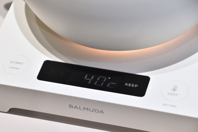 1度単位で調整可！ 湯沸かしさえ優雅に変えるバルミューダの新・電気 