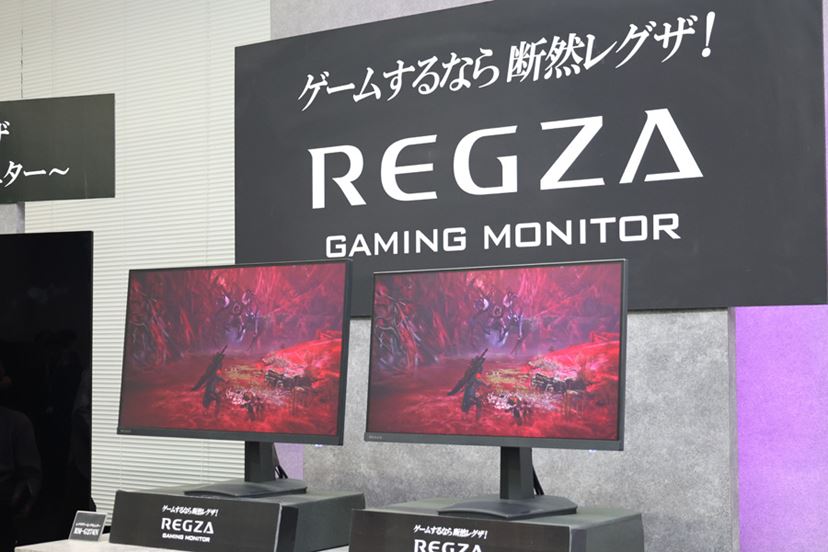 REGZAからゲーミングモニターが出るってよ！ - 価格.comマガジン