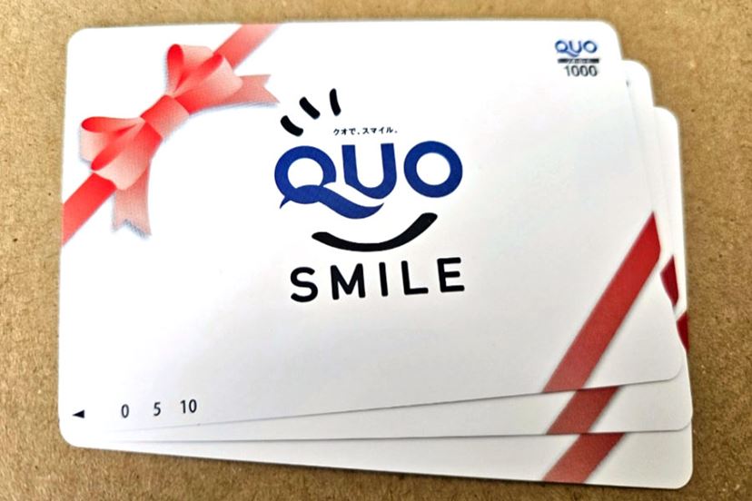 3万円 クオカード30000円分（10000円×3枚）QUO quo 株主優待