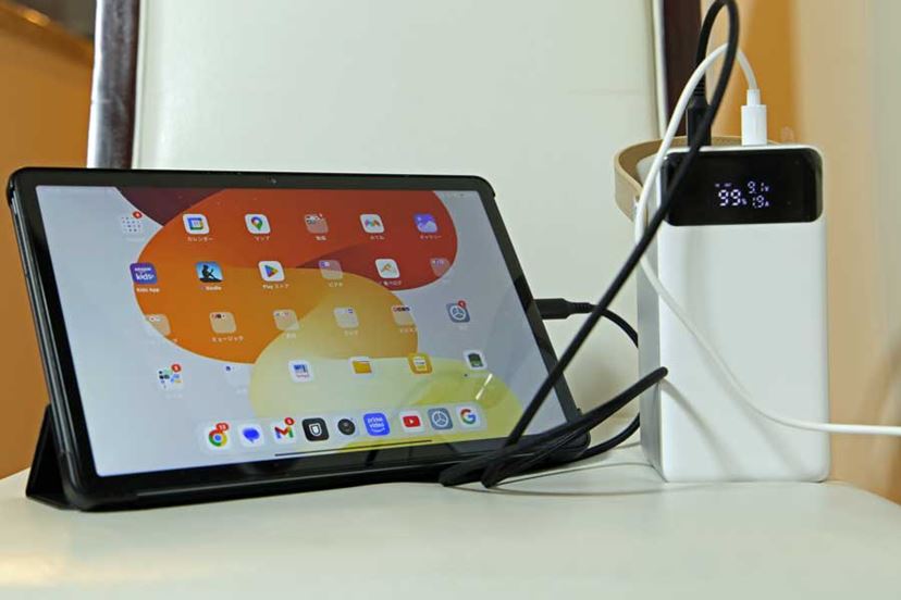 BEPSHOP新品未使用⭐️アイリスオーヤマポータブル電源 思わず持ち歩きたくなる！ アイリスオーヤマの小型・軽量