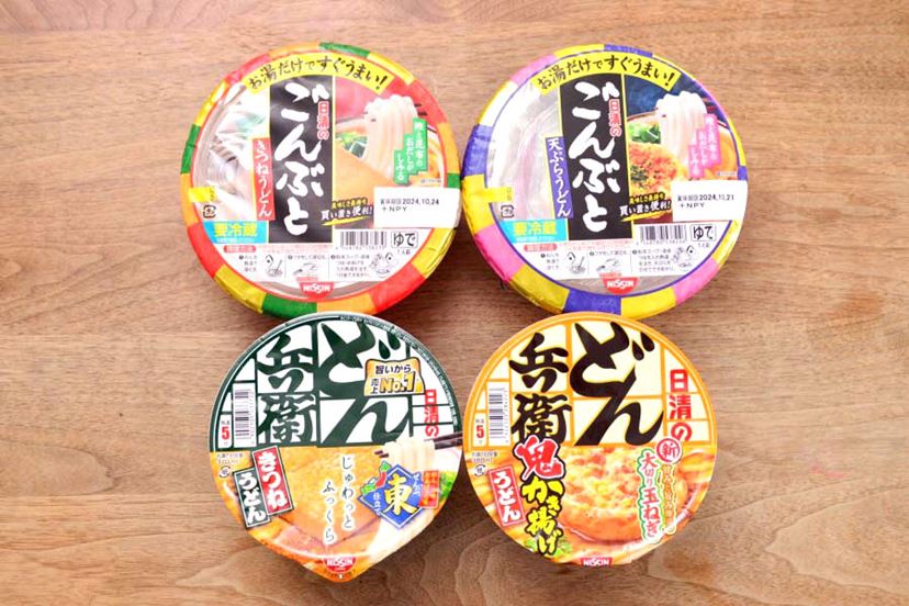 懐かしのカップうどん「ごんぶと」がチルド麺に進化して復活！ そのお味は？ - 価格.comマガジン