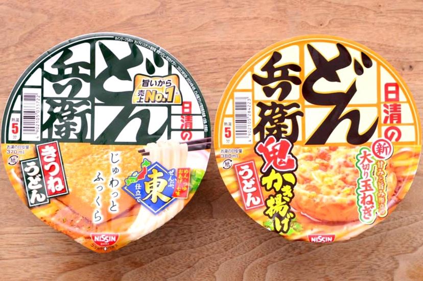 懐かしのカップうどん「ごんぶと」がチルド麺に進化して復活！ そのお味は？ - 価格.comマガジン