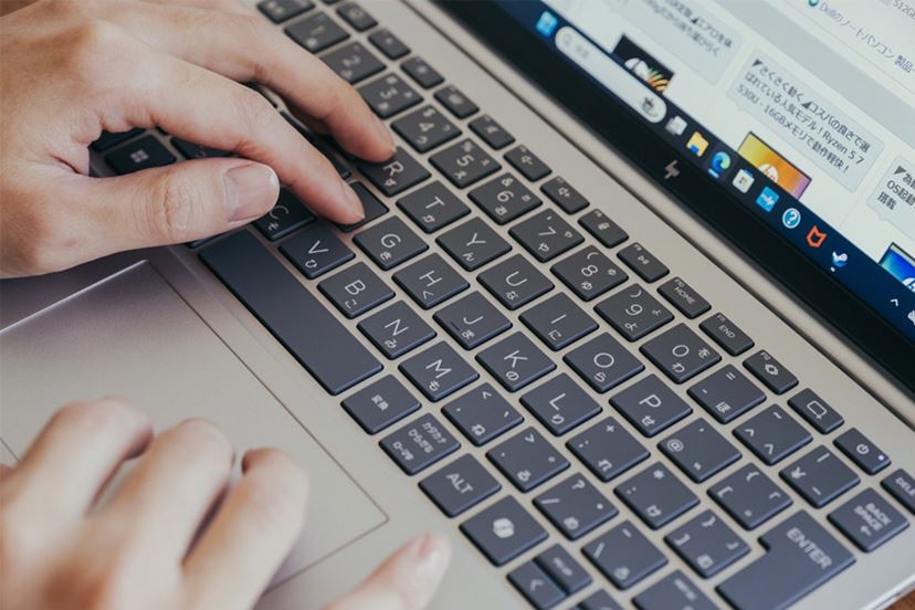 アンダー1kgの持ち運べる高性能機！ HP「Pavilion Aero 13 Ryzen 7