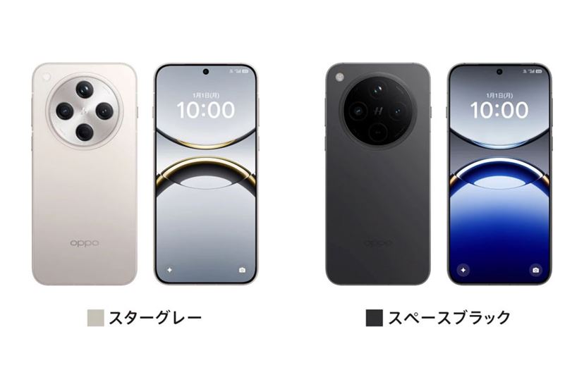 oppo Find X8 ブラック NEW OPPO Find X8 5G 16GB+512GB BLACK GLOBAL Ver. Dual SIM