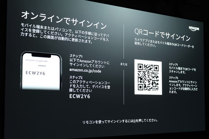 画質・音質が揃う有機ELの大本命！ パナソニック「Z95A」レビュー