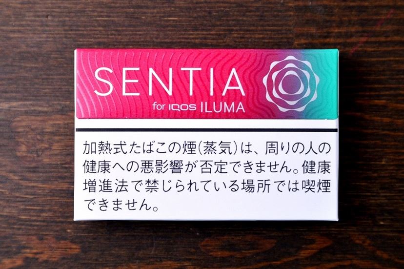 AGATHA 新品 電池入り テリア　MADE IN FRANCE 2025年5月最新】アイコスの販売終了タバコはどれ？終売銘柄一覧