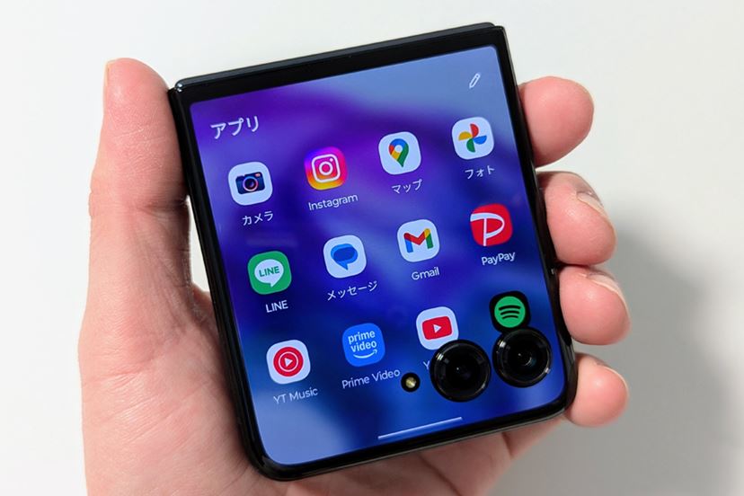 BOWTOOL様専用】 razr 50 ultra BOWTOOL】 razr 50 ultra Motorola