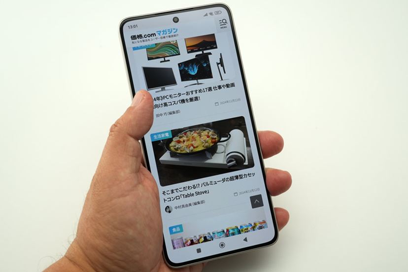 Xiaomi 14T」はライカカメラに本格生成AI機能を備えたハイエンド級の