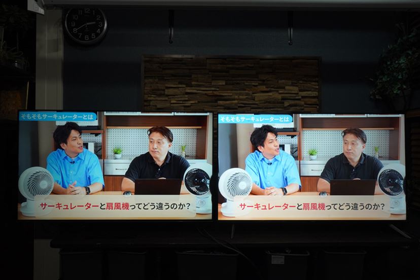 コスパ最強!? TCL「QM8B」とXiaomi「TV S Mini LED 2025」の画質 コスパ最強!? TCL「QM8B」とXiaomi「TV S Mini LED 2025」の画質