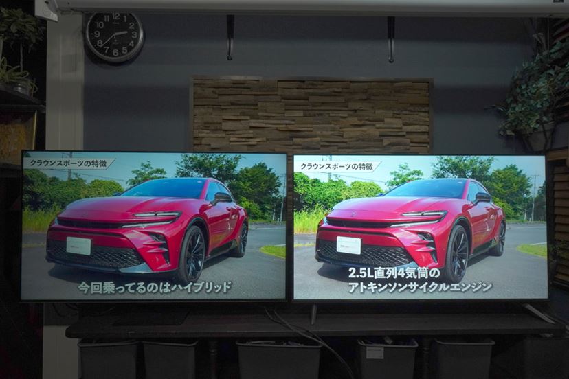 コスパ最強!? TCL「QM8B」とXiaomi「TV S Mini LED 2025」の画質 コスパ最強!? TCL「QM8B」とXiaomi「TV S Mini LED 2025」の画質