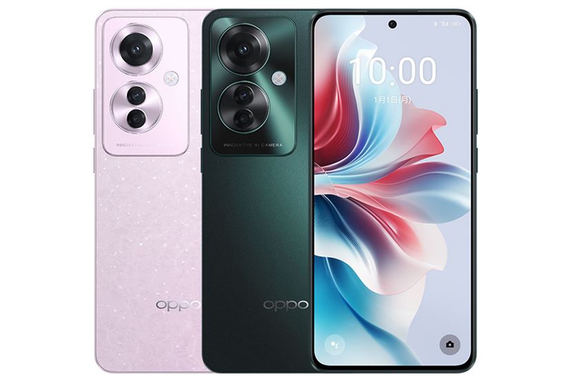 iPhoneのようなAndoroiスマホ iPhoneから乗り換えるAndroidスマートフォンはコレだ！ - 価格