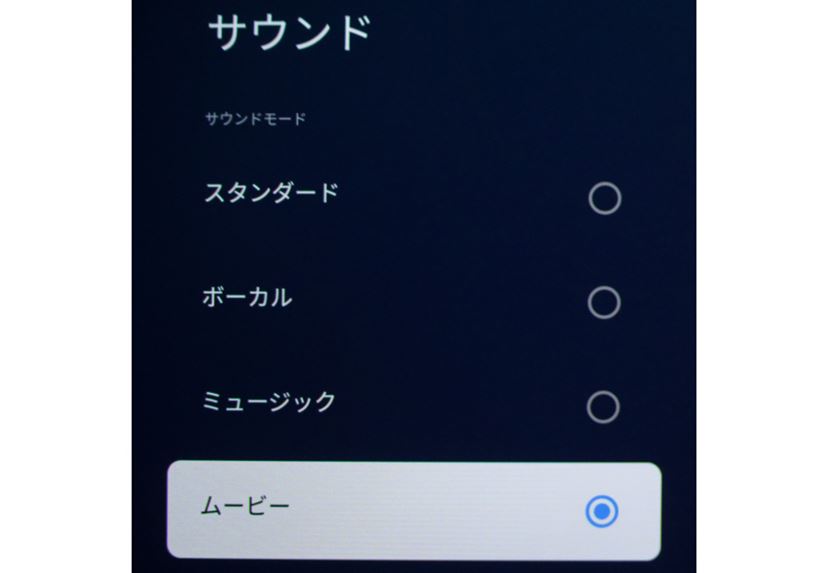 価格からは考えられない完成度! エプソンのレーザー 価格からは考えられない完成度! エプソンのレーザー