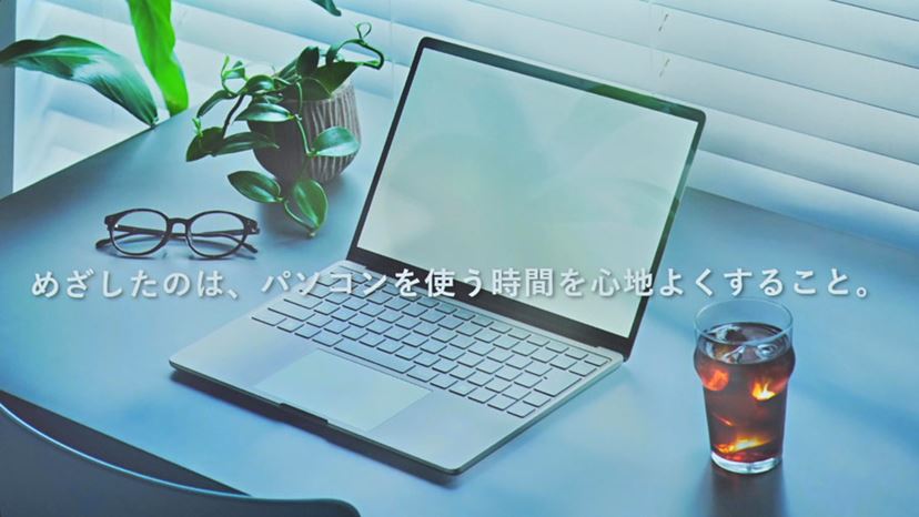 富士通「FMV」がブランドリニューアル！ 第1弾モデル「FMV Note