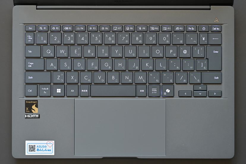 重量1kg切り！ ASUSの超軽量Copilot+ PC「Zenbook SORA」フォト