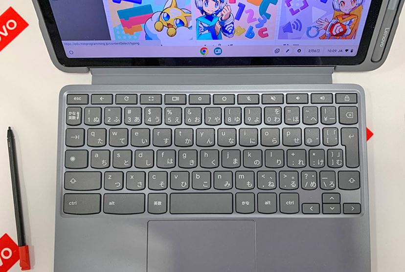 レノボがGIGAスクール構想第2期に向け新端末と統合パッケージを発表