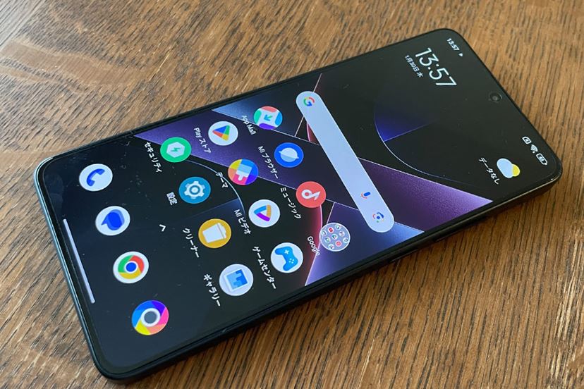 最強コスパのゲーミング&エンタメ機「POCO X7 Pro」最速 最強コスパのゲーミング&エンタメ機「POCO X7 Pro」最速