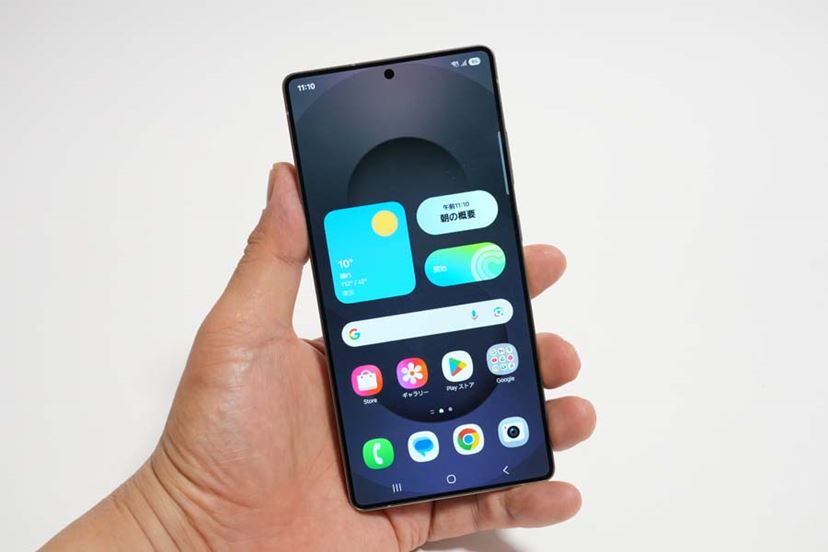 Sペン×強力AIで唯一無二の使い勝手！ 「Galaxy S25 Ultra」レビュー