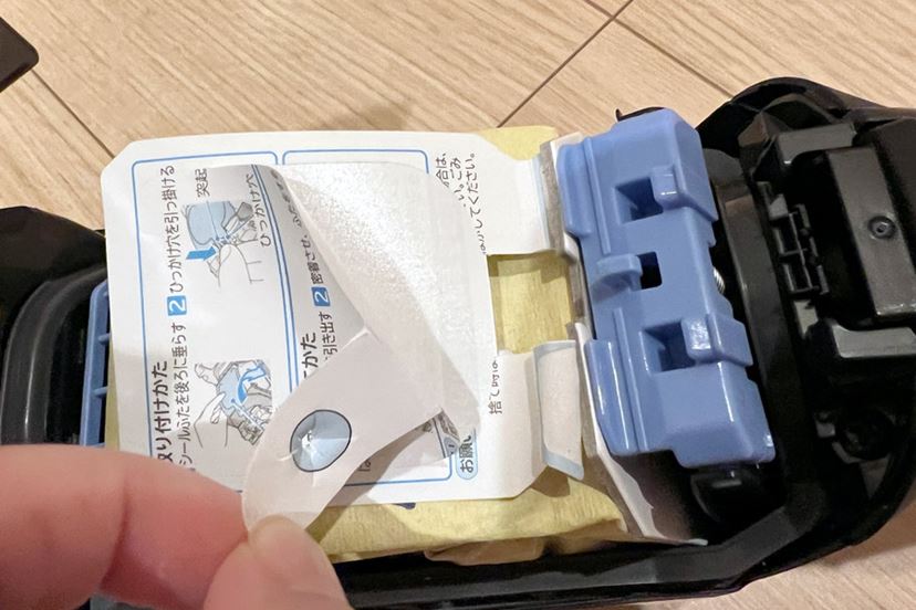 かるパック スティック掃除 掃除機 紙パック式 日立 紙パック式掃除機
