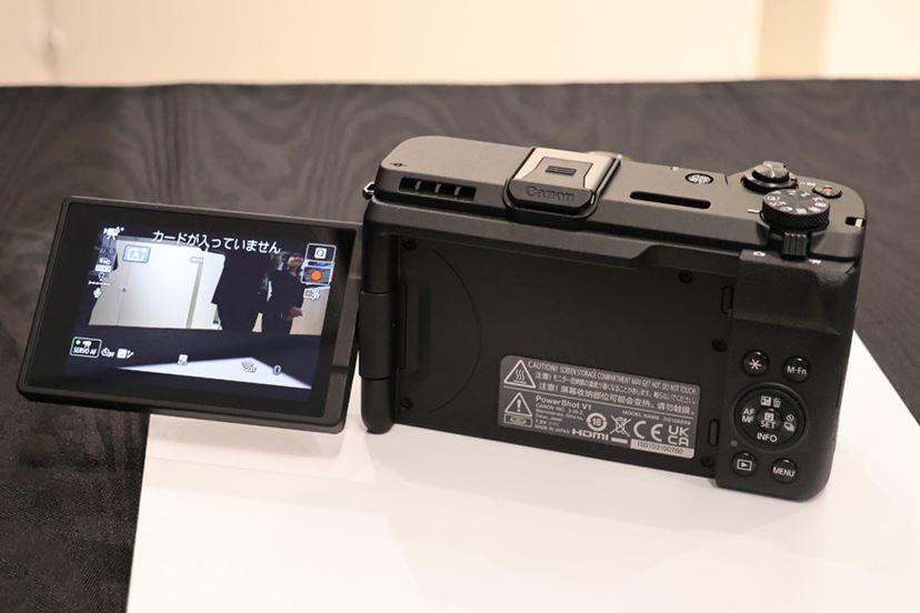 キヤノン「PowerShot V1」誕生！ 1.4型センサー搭載で動画も静止