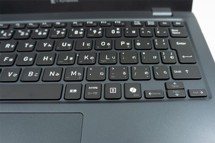 1kg切りで10万円台！ 13.3型軽量ノート「dynabook GA/ZY」を