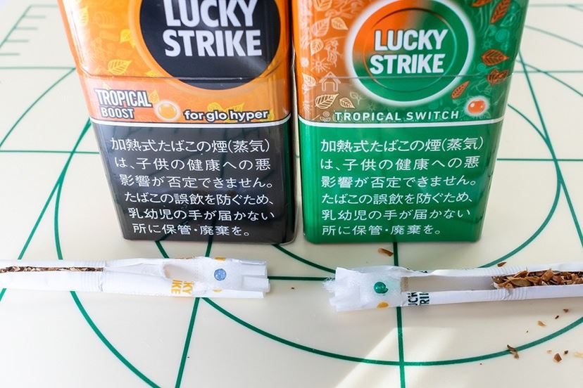 【超希少】ラッキーストライク バッジ全種類揃ってます 超希少】ラッキーストライク バッジ全種類揃ってます