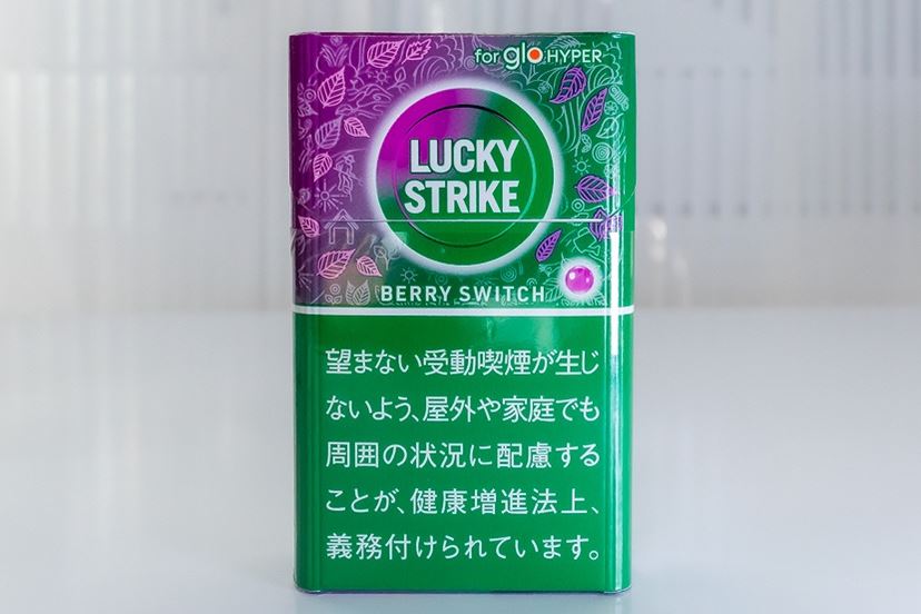 味を“スイッチ”できる「ラッキー・ストライク」新作が2種類の