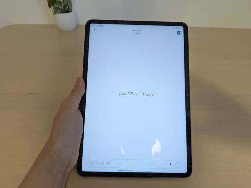 Xiaomi Pad 7」レビュー! 3.2K高精細ディスプレイ搭載の11 Xiaomi Pad 7」レビュー! 3.2K高精細ディスプレイ搭載の11