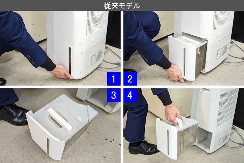 SHARP 除湿機 コンパクト ホワイト 3mホース付き サッと取り出してパッ