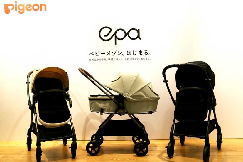 epa ベビーカー ブラック epa（エパ） ブラック | 商品情報 | ピジョン株式会社