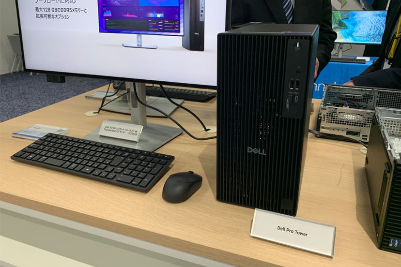 デルが「Dell Pro」など法人向けパソコンの新モデルを発表 - 価格.com