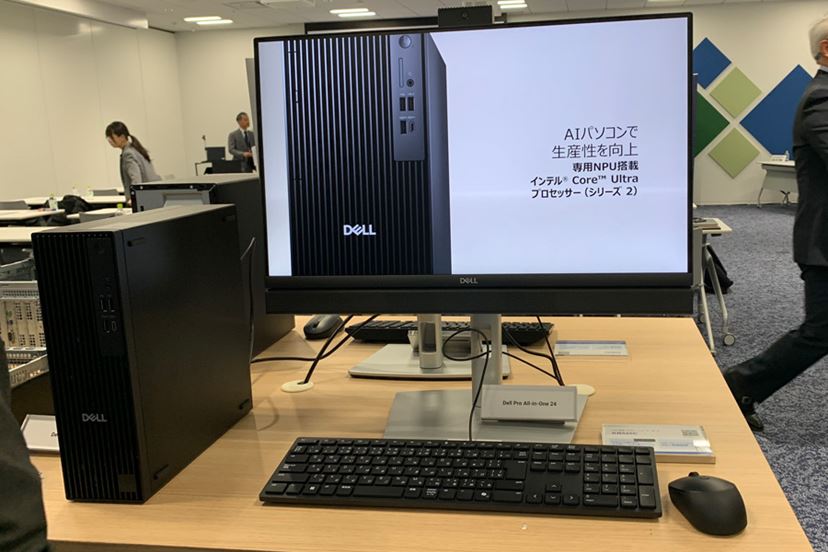 デルが「Dell Pro」など法人向けパソコンの新モデルを発表 - 価格.com