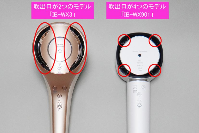 1年以上スタメンで活躍！ シャープ「ドレープフロードライヤー」の魅力