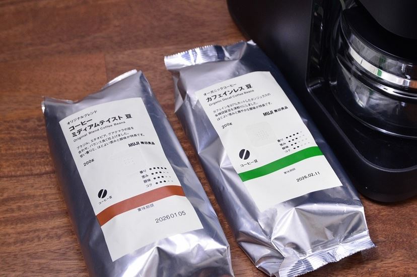 これで2万円切りはうれしすぎ！ パナソニックの大注目コーヒー