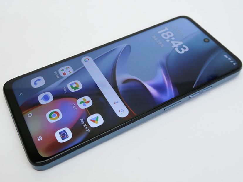 MOTOROLA moto g05 モトローラ スマートフォン moto g05 | モトローラ公式オンラインストア
