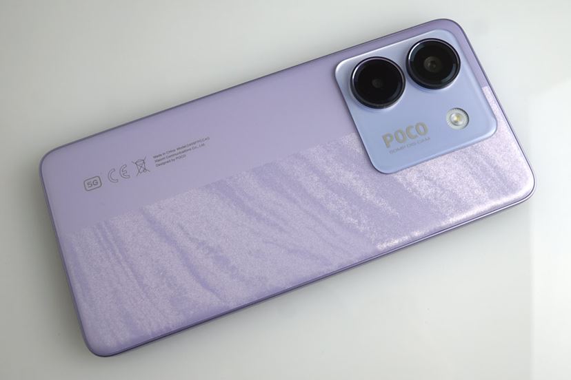 POCO M7 Pro 5G パープル 256GB 本体 Xiaomi Poco M7 Pro 5G - Full phone specifications